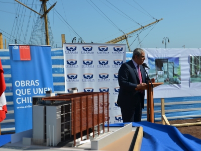 El Fiscal Nacional, Sabas Chahuán, estuvo presente en la ceremonia.