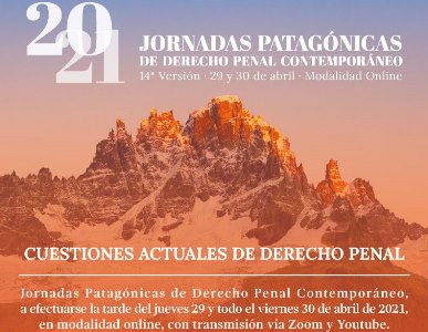 Jueves 29 y viernes 30 de abril, de forma online. Inscripciones al correo mbustamante@minpublico.cl 