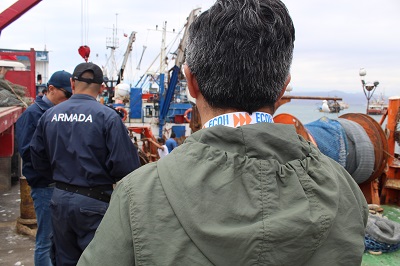 El equipo ECOH de la región de Coquimbo se constituyó en el sitio del suceso.